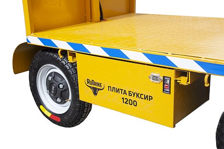 Электроплатформа RuTrike ПЛИТА БУКСИР 1200 картинка