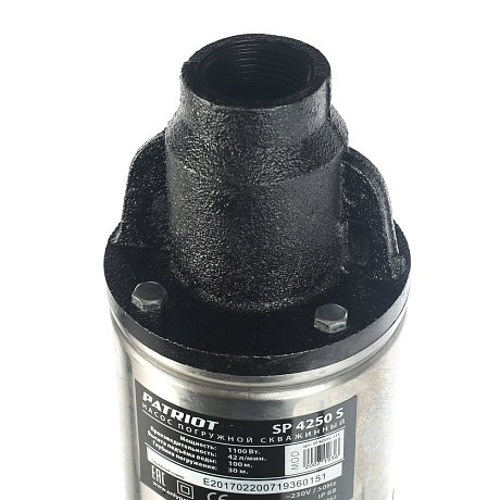 SP 4250 S Насос скважинный картинка