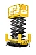 Электрический ножничный подъемник JHLIFT HS1214TP, р/в 12000 мм, г/п 320 кг превью