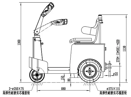 Электрический тягач ML-600S с местом оператора, б/м 6000 кг картинка