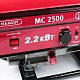 Генератор бензиновый MAXCUT MC2500 превью