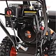Бензиновый снегоуборщик PATRIOT PRO 650 превью