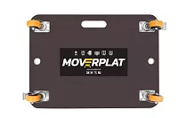 Платформенная тележка Moverplat MEDIUM-L-75-PVC