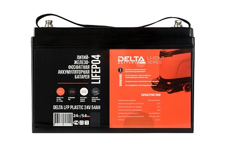 Литий-ионная тяговая аккумуляторная батарея DELTA LFP 36-100 для клининговой техники картинка