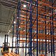 Паллетный стеллаж 6500x2700x1050 на 15 паллетомест превью
