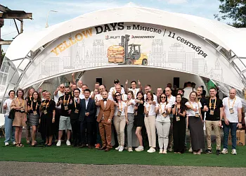 Выставка Yellow Days Минск