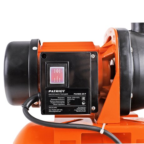 PW 800-20 P Насосная станция картинка