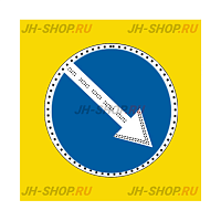 Светодиодный знак (4.2.1, 4.2.2), 1200x1200, светодиоды по контуру и стрелке