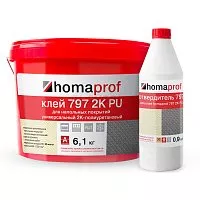 Клей HomaProf 797 2K-PU для напольных покрытий ПВХ (с отвердителем)