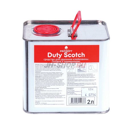 Duty Scotch -  средство для удаления  клея, наклеек, скотча картинка