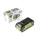 Аккумулятор GreenWorks G40B2, 40 В, 2 Ач превью