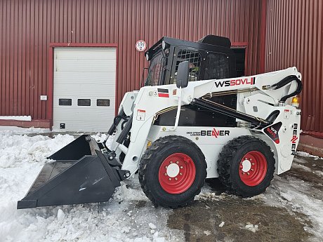 Мини-погрузчик с бортовым поворотом Beaver WS50VL картинка