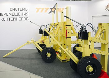 Какое оборудование используется для перемещения контейнеров