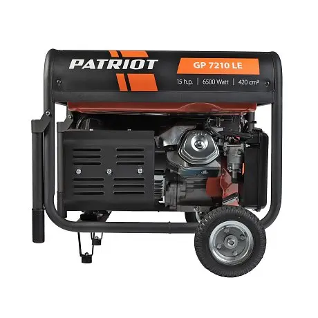 Генератор бензиновый PATRIOT GP 7210LE картинка