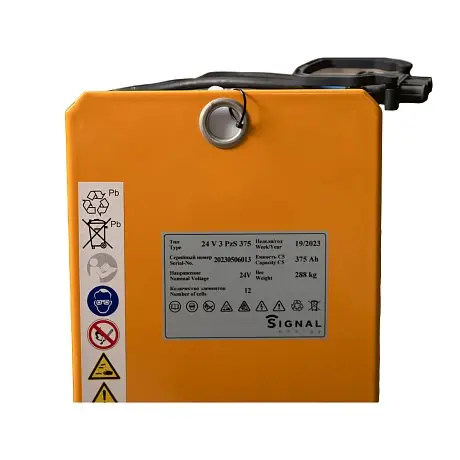 АКБ свинцово-кислотная Signal Energy 24 В, 375 Ач для тележек Linde картинка