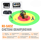 Система антистолкновения (распознавания препятствий) на базе ИИ превью