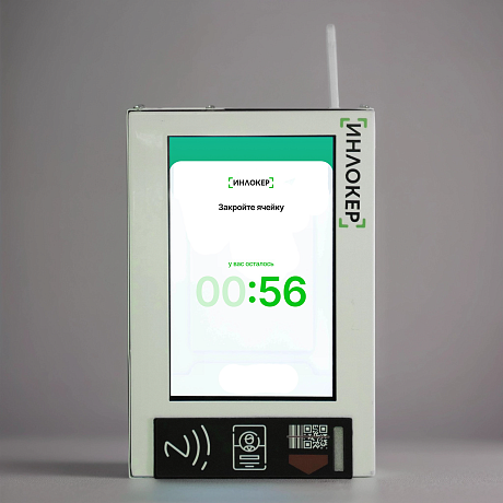 Система мониторинга транспорта Мулинет картинка