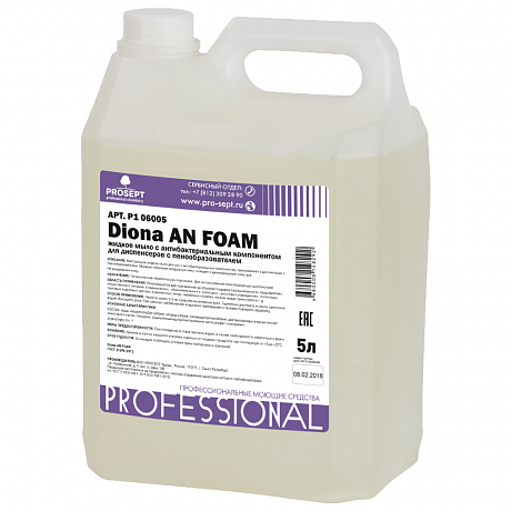 Diona AN FOAM жидкое мыло с антибактериальным компонентом для диспенсеров с пенообразователем картинка