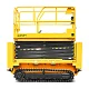 Электрический ножничный подъемник JHLIFT HS0608TP, р/в 6500 мм, г/п 230 кг превью