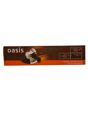 Угловая шлифовальная машина Oasis AG-140/150 картинка