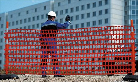 Предупреждающая и ограждающая сетка (50 м) картинка