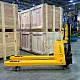 Тележка электрическая самоходная JHLIFT EPT 15H, 1500 кг, 1150 x 550 мм, Li-Ion с батареей 48V, 10 Ah превью