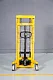 Гидравлический штабелер JHLIFT WMS1500, г/п 1500 кг, в/п 1600 мм превью