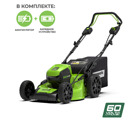 Газонокосилка самоходная аккумуляторная Greenworks GD60LM46SP 60V картинка