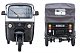 Трицикл Rutrike Рикша NEW 60V1800W превью