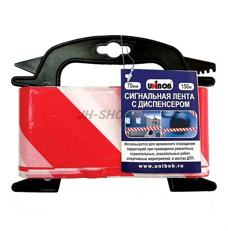 Лента сигнальная UNIBOB 70мм х 150м, красно-белая с диспенсером картинка