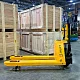Тележка электрическая самоходная JHLIFT EPT 20H, 2000 кг, 1150 x 550 мм, Li-Ion с батареей 48V, 15 Ah превью