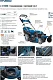 Самоходная бензиновая газонокосилка Hyundai L 5110RS превью