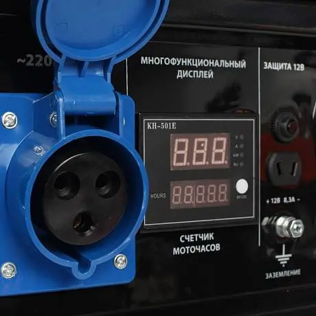 Генератор бензиновый PATRIOT GP 6510AE картинка