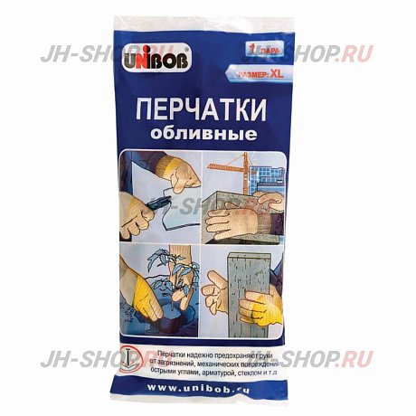 Перчатки обливные UNIBOB, размер XL, зеленый, 1пара/упак картинка