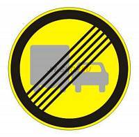 Знак 3.23 — Конец зоны запрещения обгона грузовым автомобилям (временный)
