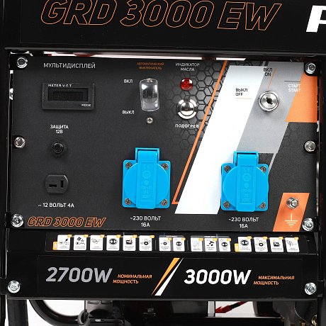 Генератор дизельный PATRIOT Expert GRD 3000EW картинка