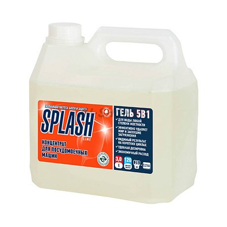 Splash Lime, объем 3 л. картинка