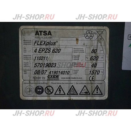 Б/У Электрический погрузчик EFG 425k SP - 310 ZT картинка