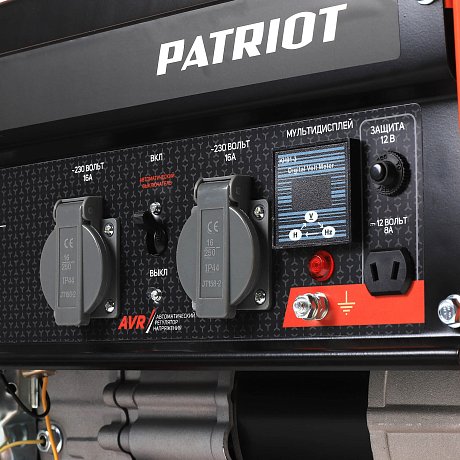 Генератор бензиновый PATRIOT GRS 2500 картинка