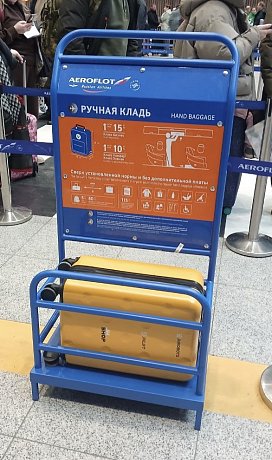 Чемодан JHLIFT картинка