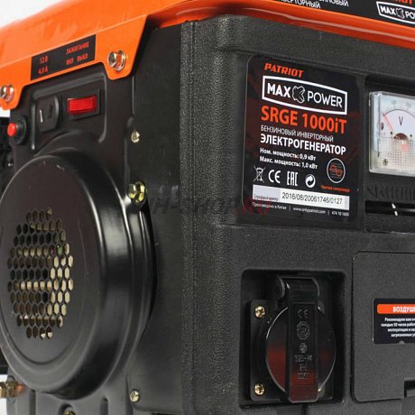 Генератор инверторный PATRIOT MaxPower SRGE 1000iT картинка