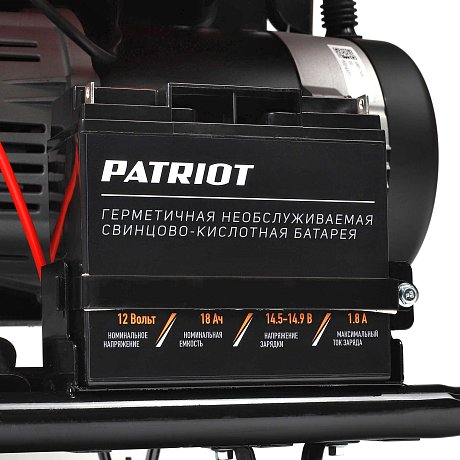 Генератор дизельный PATRIOT Expert GRD 7500AW картинка