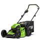 Газонокосилка бесщеточная Greenworks GD60LM46HP 60V, 46 см превью