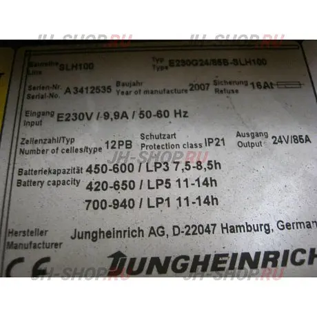 Б/У электрическая тележка ERE 225 (Арт. PS004897) картинка
