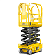 Самоходный ножничный подъемник JHLIFT 60XEND превью