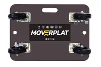 Платформенная тележка Moverplat HD-PRO-L-125-BR