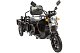 Грузовой электротрицикл Rutrike D1 1200 60V900W превью