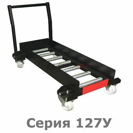 Роликовый стол одинарный перекатной для батареи 127У серия (г/п 1200кг) 320, Без бокового ограждения, Без регулятора высоты картинка