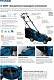Самоходная электрическая газонокосилка Hyundai LE 4600S DRIVE превью