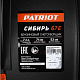 Снегоуборщик бензиновый Patriot Сибирь 67 Е превью